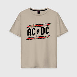 Футболка оверсайз женская AC/DC Voltage, цвет: миндальный