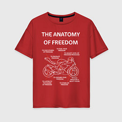 Футболка оверсайз женская The Anatomy of Freedom, цвет: красный