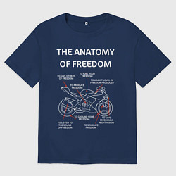 Футболка оверсайз женская The Anatomy of Freedom, цвет: тёмно-синий