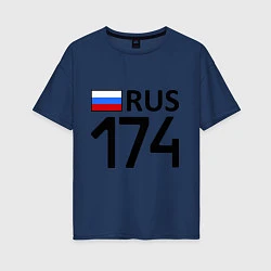 Женская футболка оверсайз RUS 174