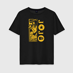 Футболка оверсайз женская JoJo, цвет: черный
