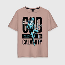 Футболка оверсайз женская God of Calamity, цвет: пыльно-розовый