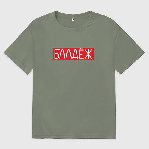 Женская футболка оверсайз Балдёж на красном / Авокадо – фото 1