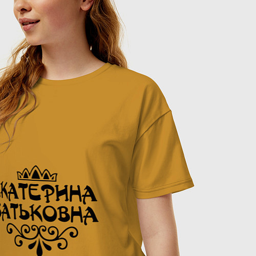 Женская футболка оверсайз Екатерина Батьковна / Горчичный – фото 3