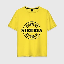 Женская футболка оверсайз Made in Siberia