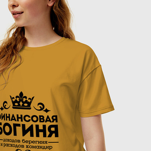 Женская футболка оверсайз Финансовая богиня / Горчичный – фото 3