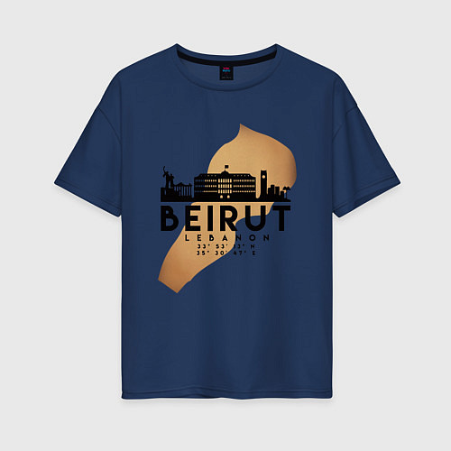 Женская футболка оверсайз Бейрут Ливан / Тёмно-синий – фото 1