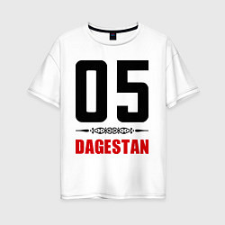 Футболка оверсайз женская 05 Dagestan, цвет: белый