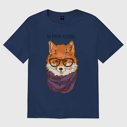 Футболка оверсайз женская Ум красит человека, цвет: тёмно-синий