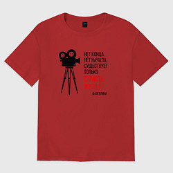 Футболка оверсайз женская К 100-летнему юбилею Феллини, цвет: красный