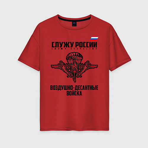 Женская футболка оверсайз Воздушно - десантные войска / Красный – фото 1