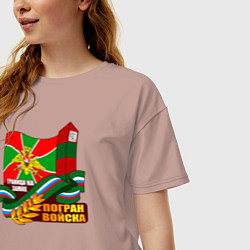 Футболка оверсайз женская Погран Войска, цвет: пыльно-розовый — фото 2