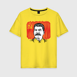 Футболка оверсайз женская Сталин и флаг СССР, цвет: желтый