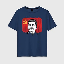 Женская футболка оверсайз Сталин и флаг СССР