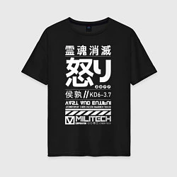 Женская футболка оверсайз Cyperpunk 2077 Japan tech