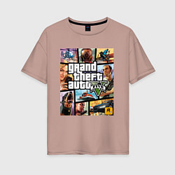 Футболка оверсайз женская GTA5, цвет: пыльно-розовый