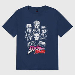 Футболка оверсайз женская JOJOS BIZARRE ADVENTURE, цвет: тёмно-синий