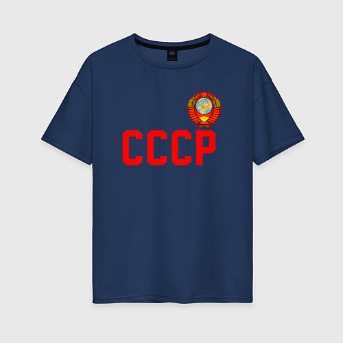 Женская футболка оверсайз СССР / Тёмно-синий – фото 1