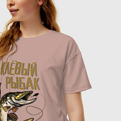 Футболка оверсайз женская Клёвый Рыбак, цвет: пыльно-розовый — фото 2