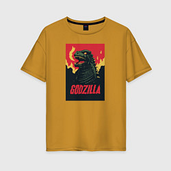 Футболка оверсайз женская Godzilla, цвет: горчичный