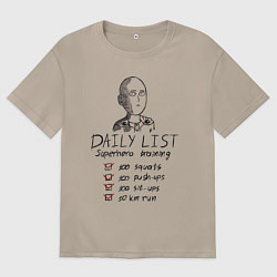 Футболка оверсайз женская Супергеройская тренировка, цвет: миндальный