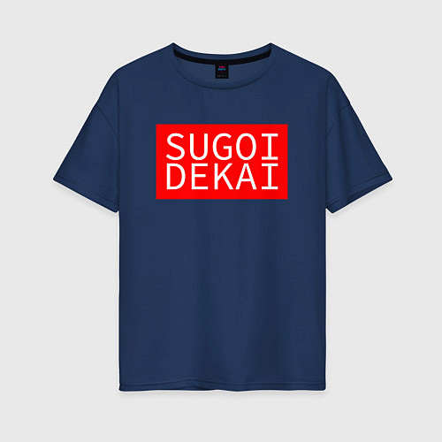 Женская футболка оверсайз Sugoi Dekai / Тёмно-синий – фото 1
