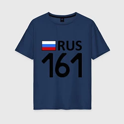 Футболка оверсайз женская RUS 161, цвет: тёмно-синий
