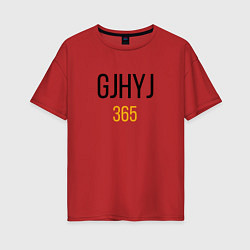 Футболка оверсайз женская Надпись - GJHYJ 365, цвет: красный