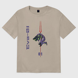 Футболка оверсайз женская Eva01, цвет: миндальный