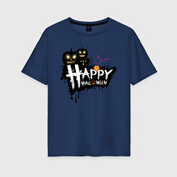 Футболка оверсайз женская Happy halloween, цвет: тёмно-синий