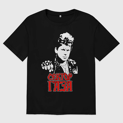Женская футболка оверсайз Сектор Газа Юрий Клинских / Черный – фото 1