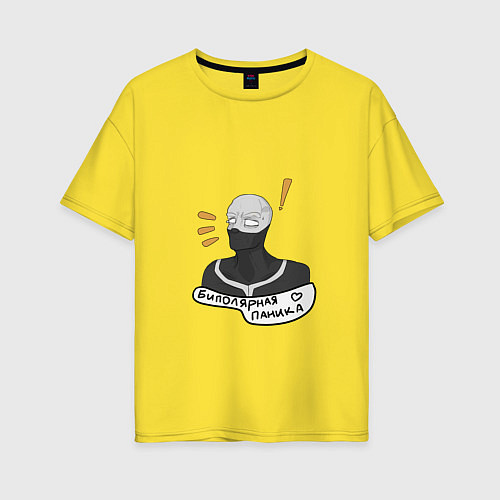 Женская футболка оверсайз Твайс БНХА / Желтый – фото 1