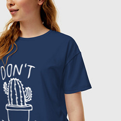 Футболка оверсайз женская Dont touch me, цвет: тёмно-синий — фото 2