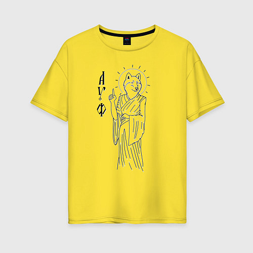 Женская футболка оверсайз Волк ауф / Желтый – фото 1