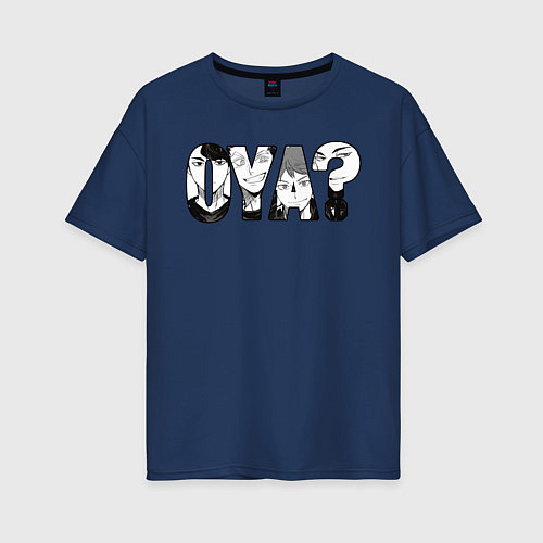 Женская футболка оверсайз OYA? / Тёмно-синий – фото 1