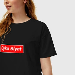 Футболка оверсайз женская CS:GO Cyka Blyat, цвет: черный — фото 2