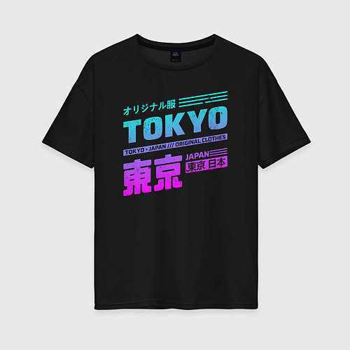 Женская футболка оверсайз Tokyo / Черный – фото 1