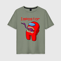 Футболка оверсайз женская AMONG US - IMPOSTOR, цвет: авокадо