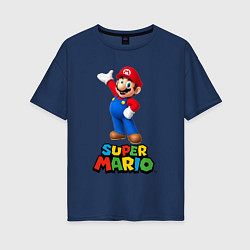 Футболка оверсайз женская Super Mario, цвет: тёмно-синий