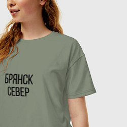 Футболка оверсайз женская БРЯНСК - СЕВЕР, цвет: авокадо — фото 2
