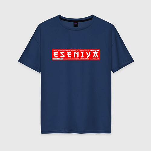 Женская футболка оверсайз ЕсенияEseniya / Тёмно-синий – фото 1
