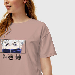 Футболка оверсайз женская Магическая Битва, цвет: пыльно-розовый — фото 2