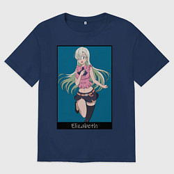Футболка оверсайз женская Элизабет, цвет: тёмно-синий