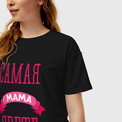 Футболка оверсайз женская МАМА ПОДАРОК, цвет: черный — фото 2