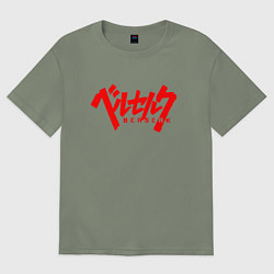 Футболка оверсайз женская БЕРСЕРК КЛЕЙМО НА СПИНЕ, цвет: авокадо