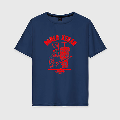 Женская футболка оверсайз Донер кебаб / Тёмно-синий – фото 1