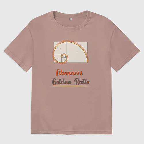 Женская футболка оверсайз Fibonacci Золотое сечение / Пыльно-розовый – фото 1