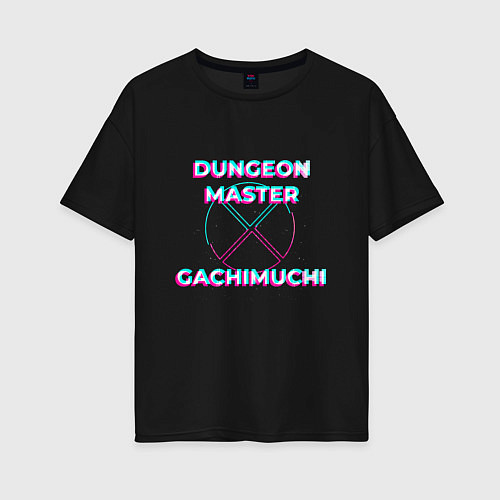 Женская футболка оверсайз Гачи Dungeon Master Glitch / Черный – фото 1