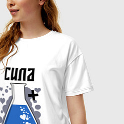 Футболка оверсайз женская Силакрасотая, цвет: белый — фото 2