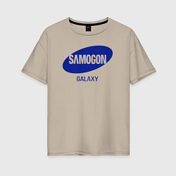 Футболка оверсайз женская Samogon galaxy, цвет: миндальный